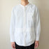 Boysnextdoor Round Collar Shirt White